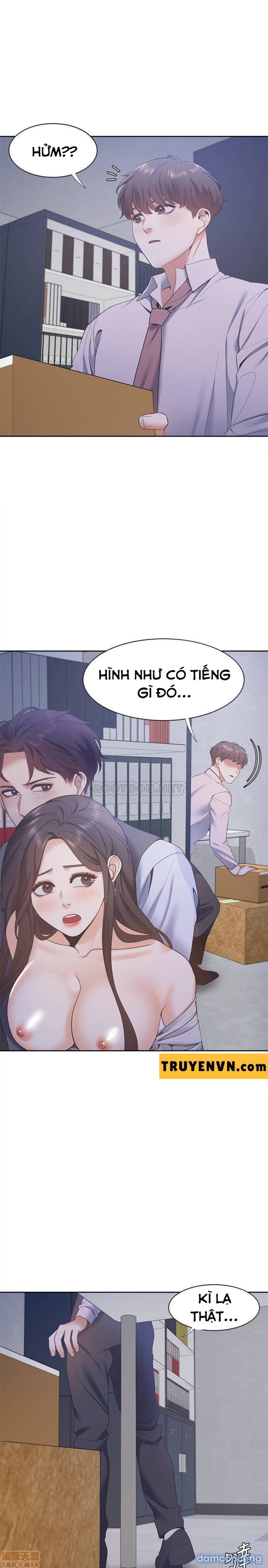 Khát Tình 