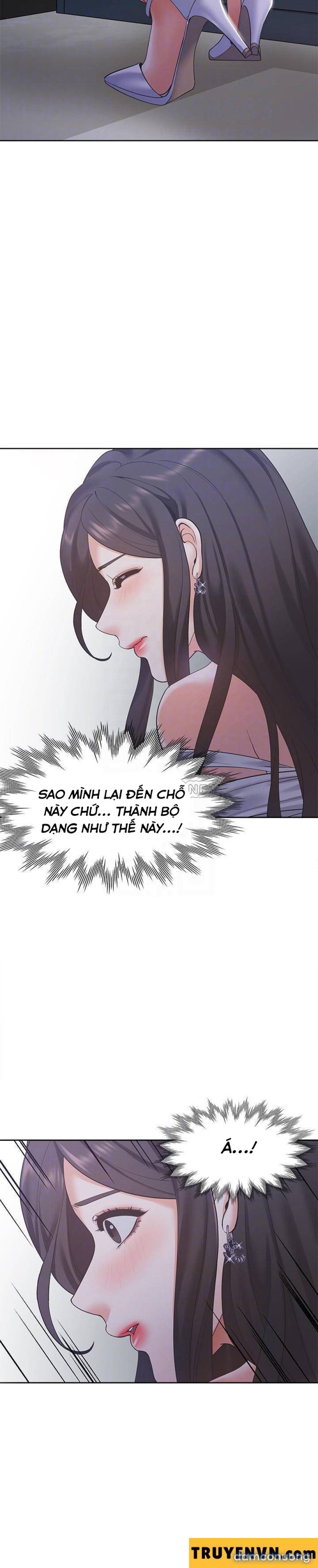 Khát Tình 