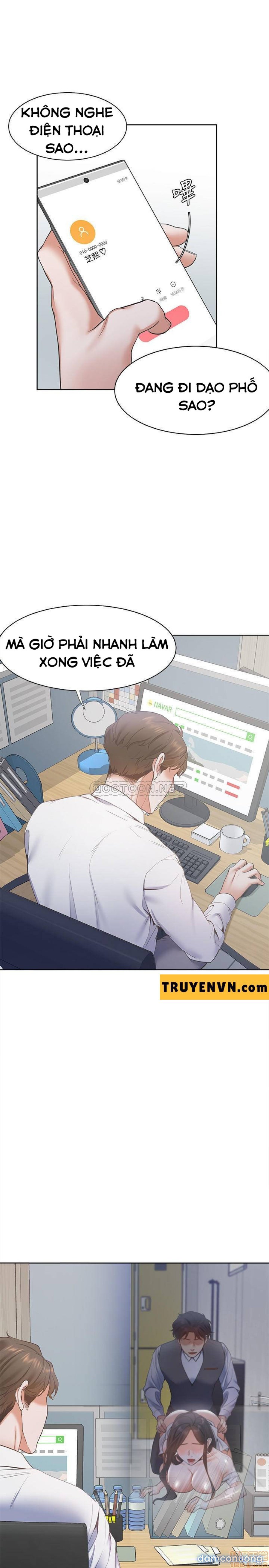 Khát Tình 