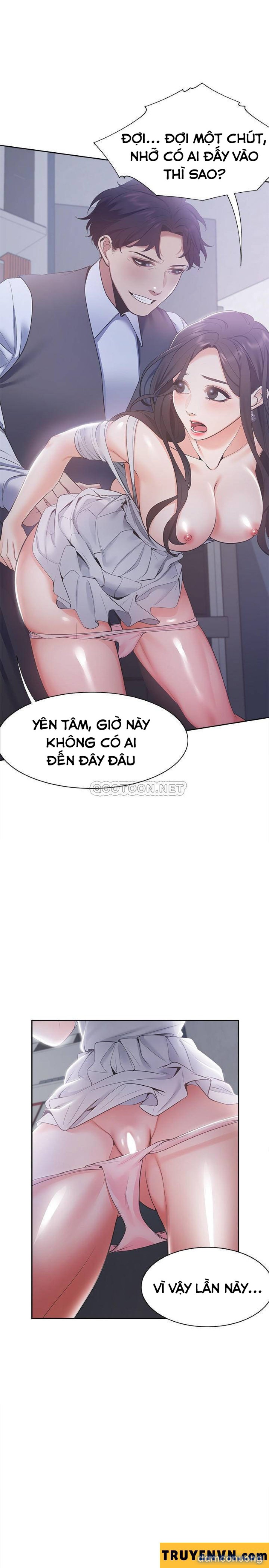 Khát Tình 