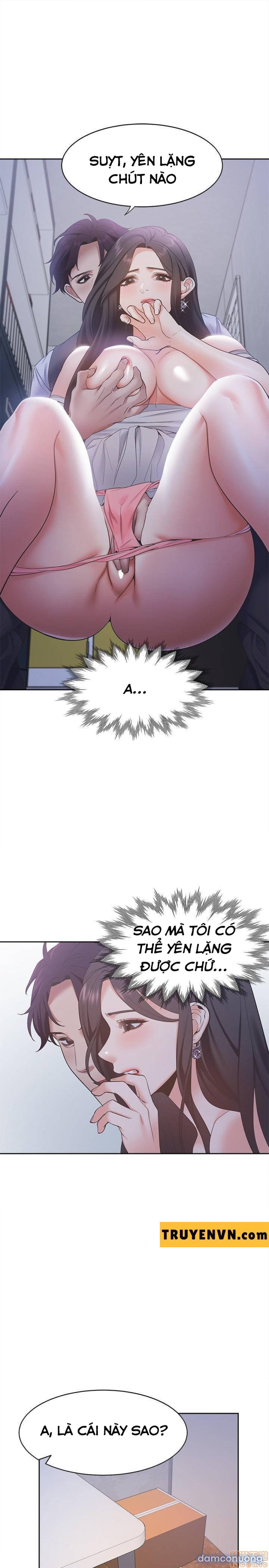 Khát Tình 