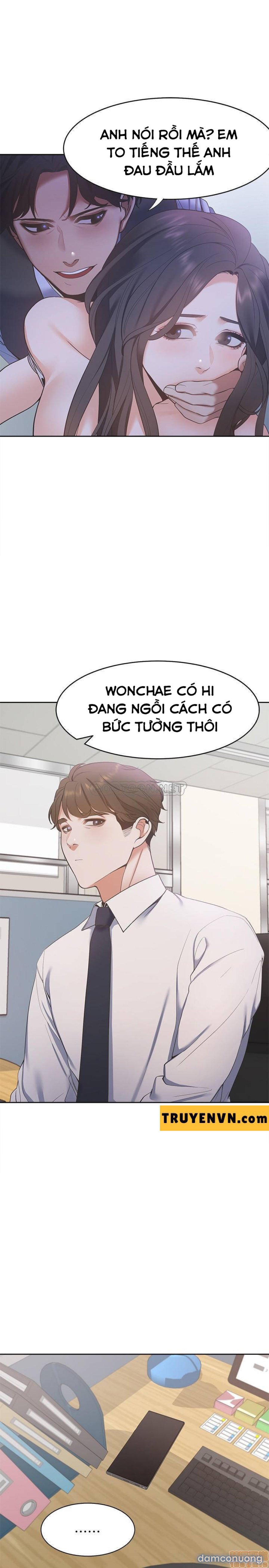 Khát Tình 