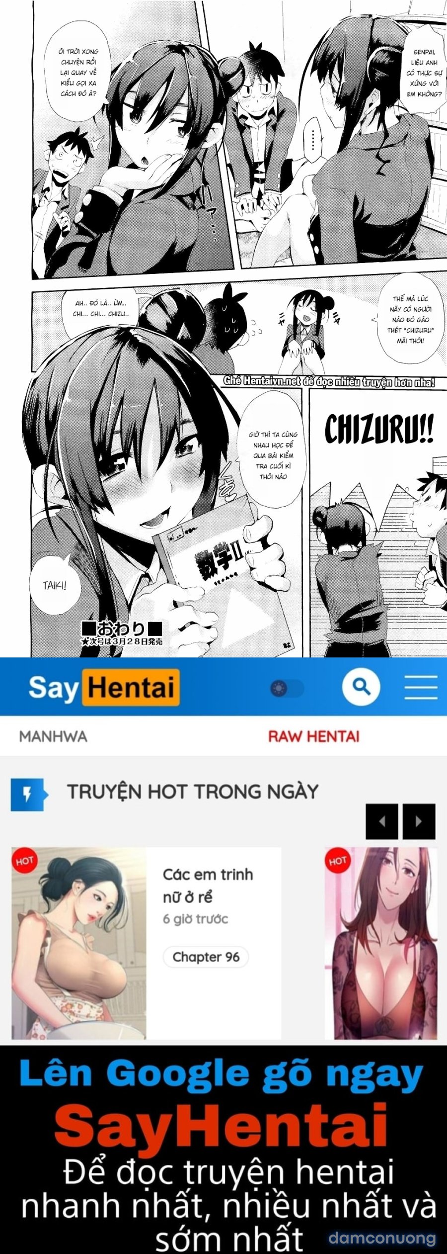 Hatsu x Hatsu Syndrome 