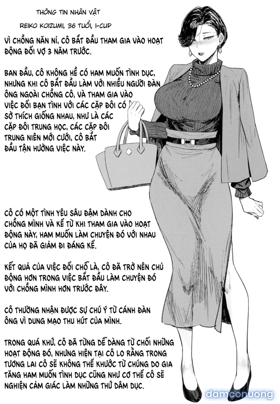 Hitozuma Futei Koubi Zuroku Aibiki Swapping/Reiko 