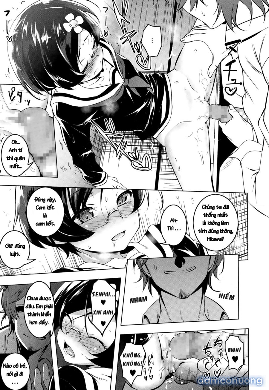 The Secret Hikawa-san 