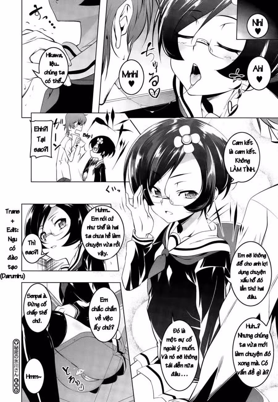 The Secret Hikawa-san 