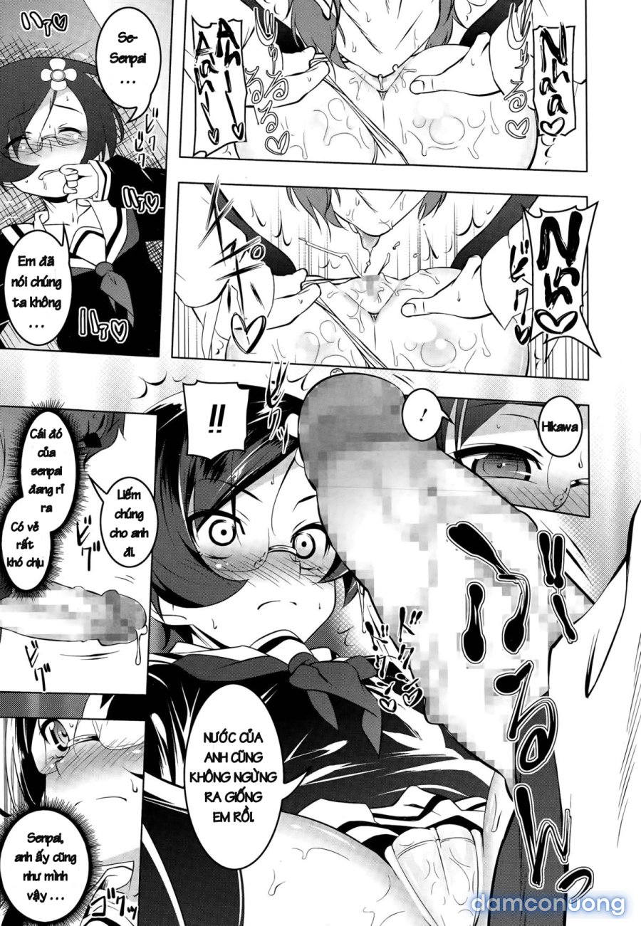 The Secret Hikawa-san 