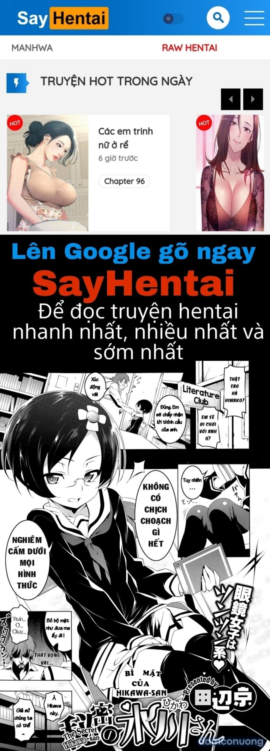 The Secret Hikawa-san 