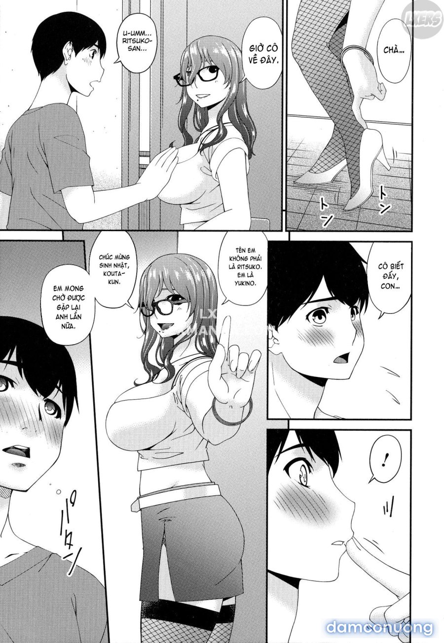 Madoromi Toromi 