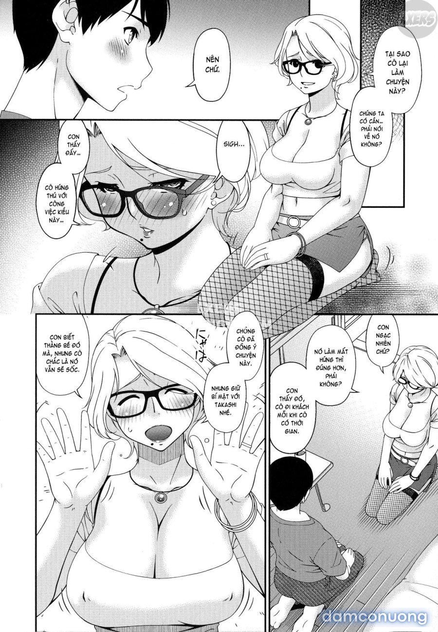 Madoromi Toromi 