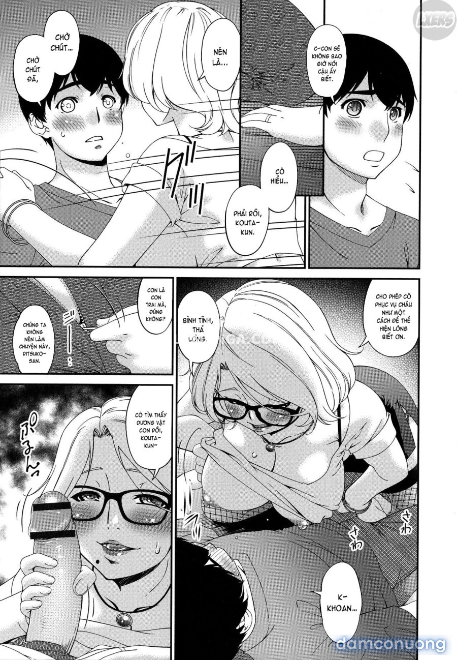 Madoromi Toromi 