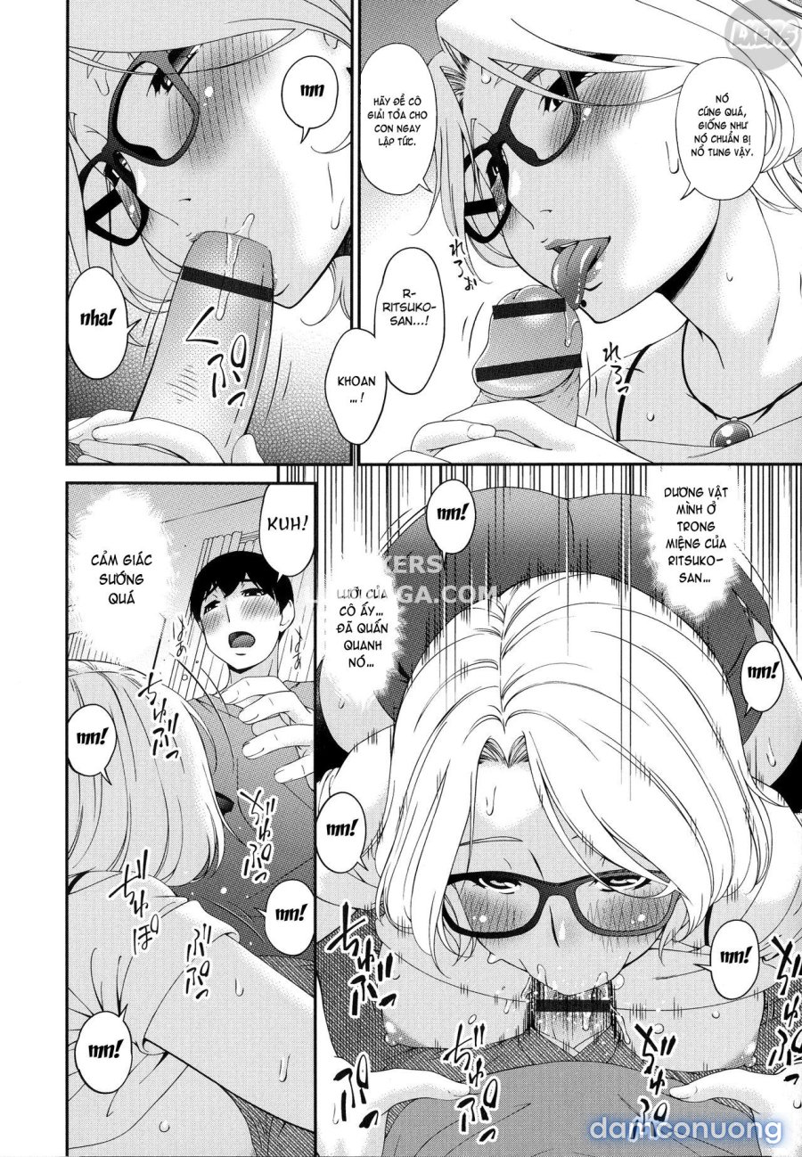 Madoromi Toromi 