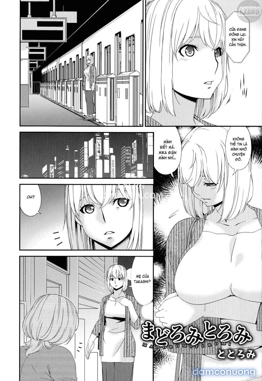 Madoromi Toromi 