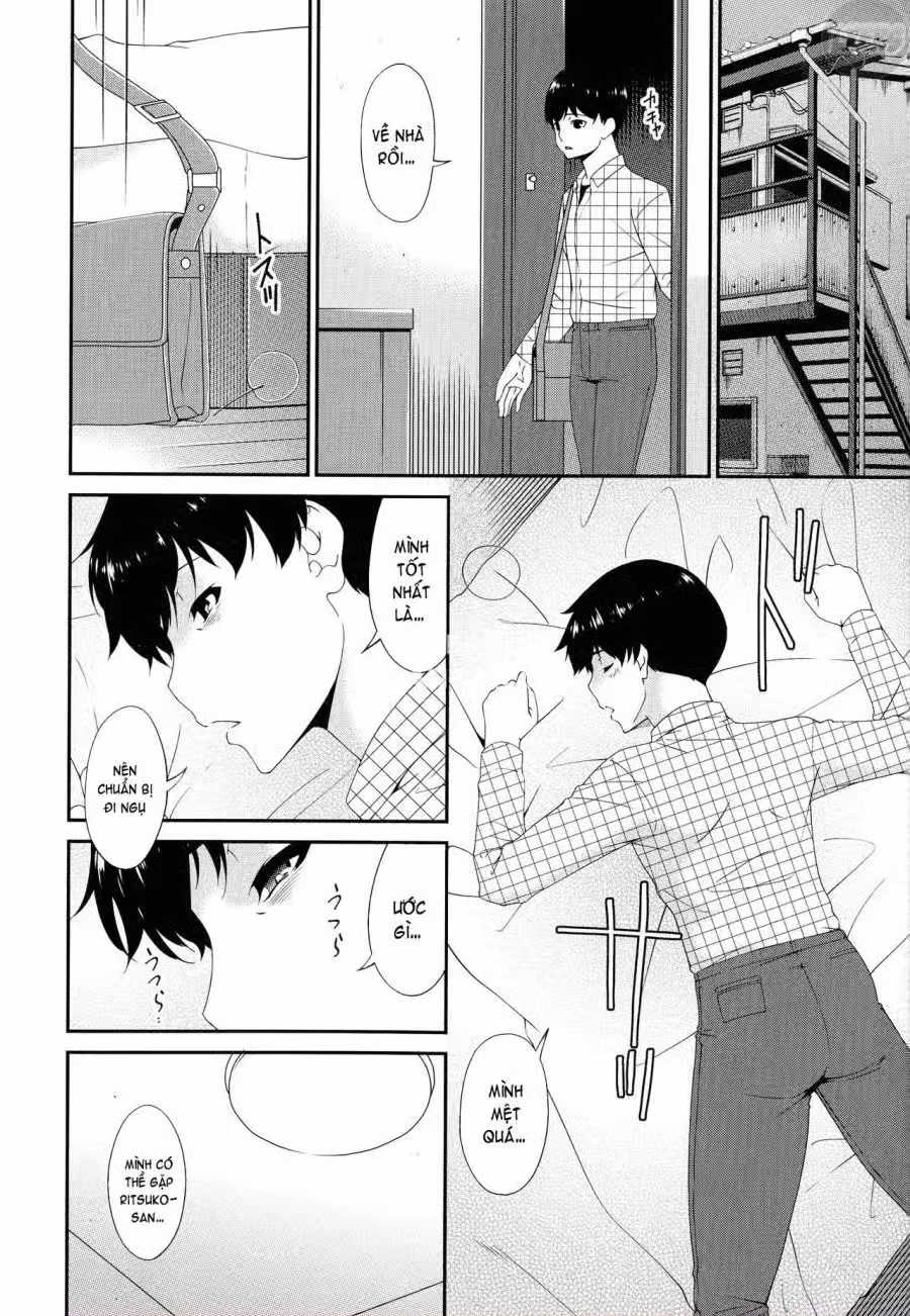 Madoromi Toromi 