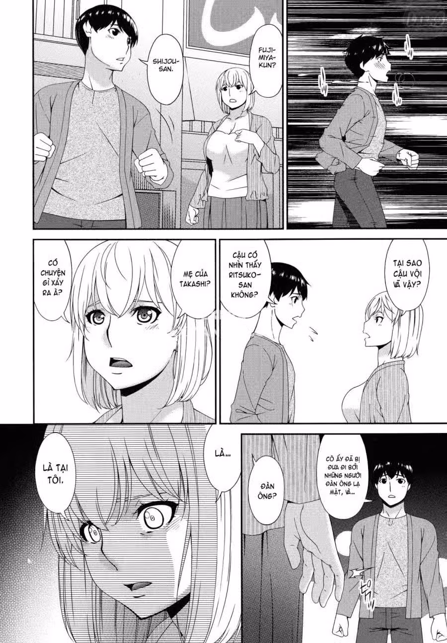 Madoromi Toromi 