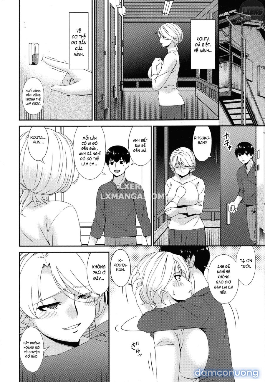 Madoromi Toromi 