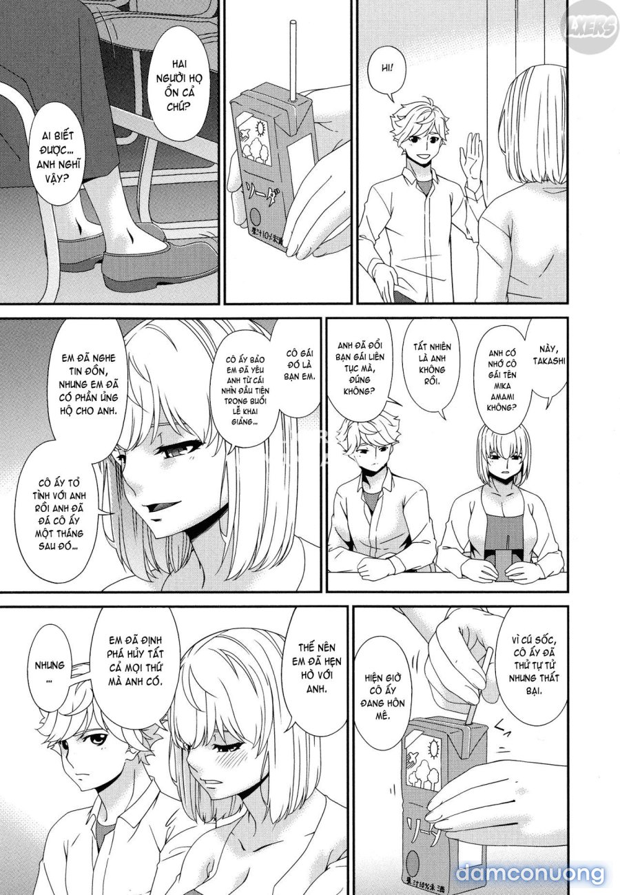 Madoromi Toromi 