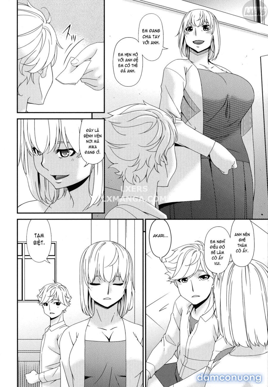 Madoromi Toromi 