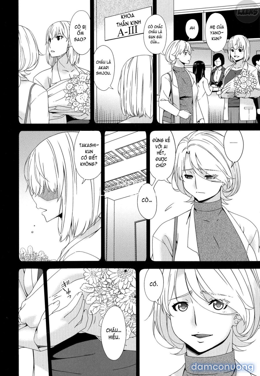 Madoromi Toromi 