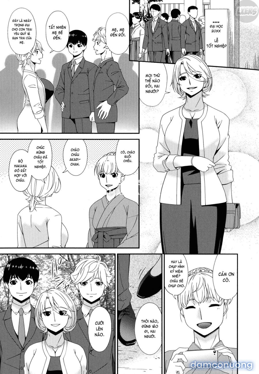 Madoromi Toromi 