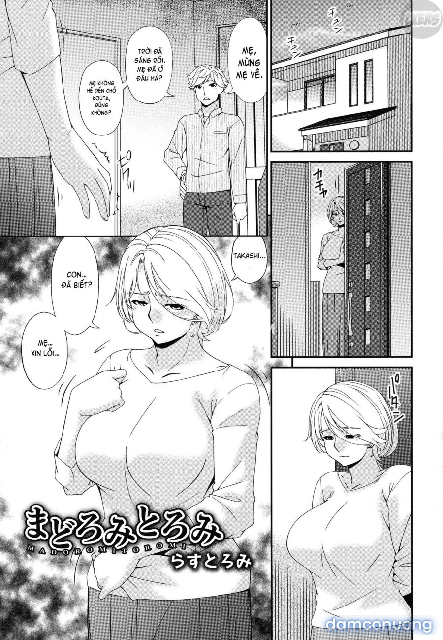 Madoromi Toromi 