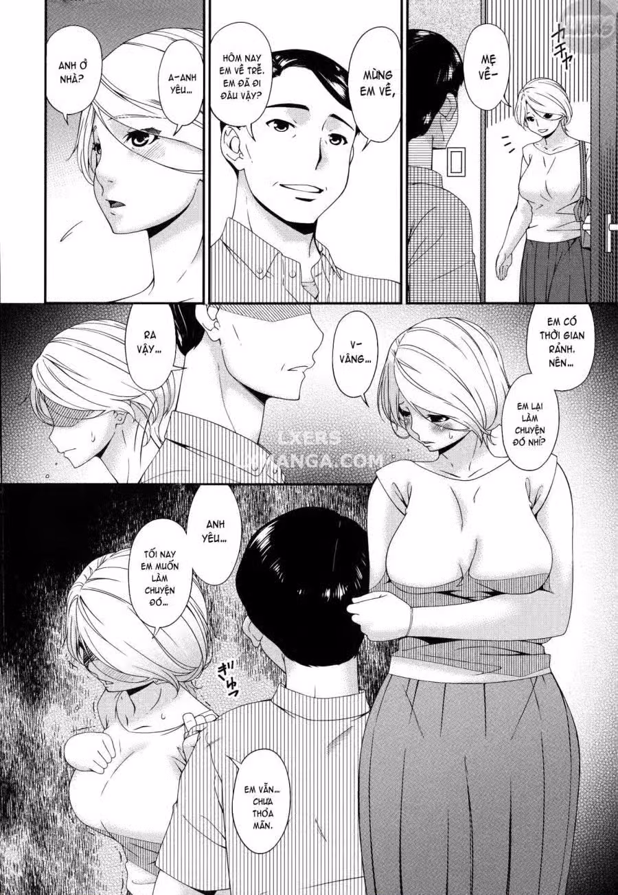 Madoromi Toromi 