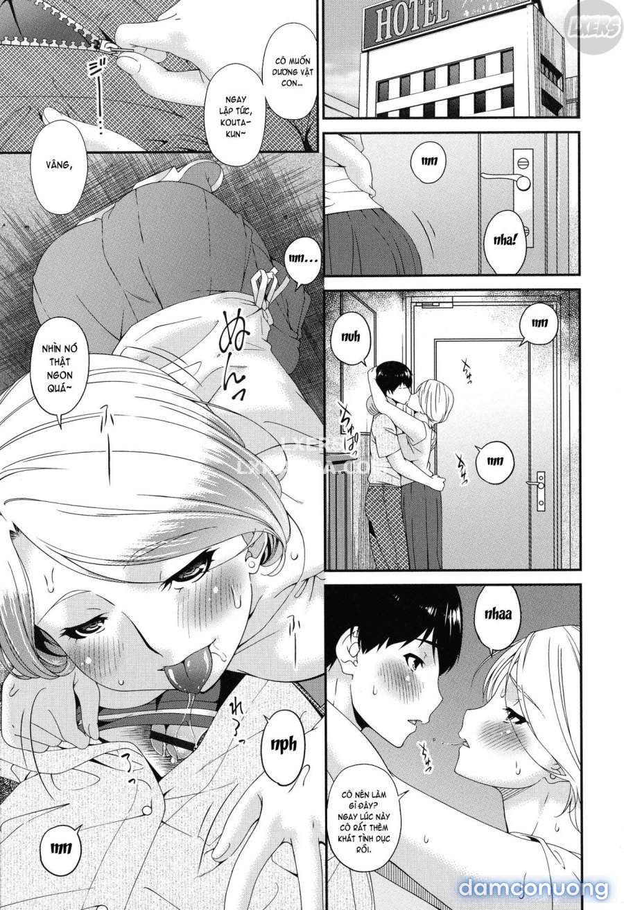 Madoromi Toromi 