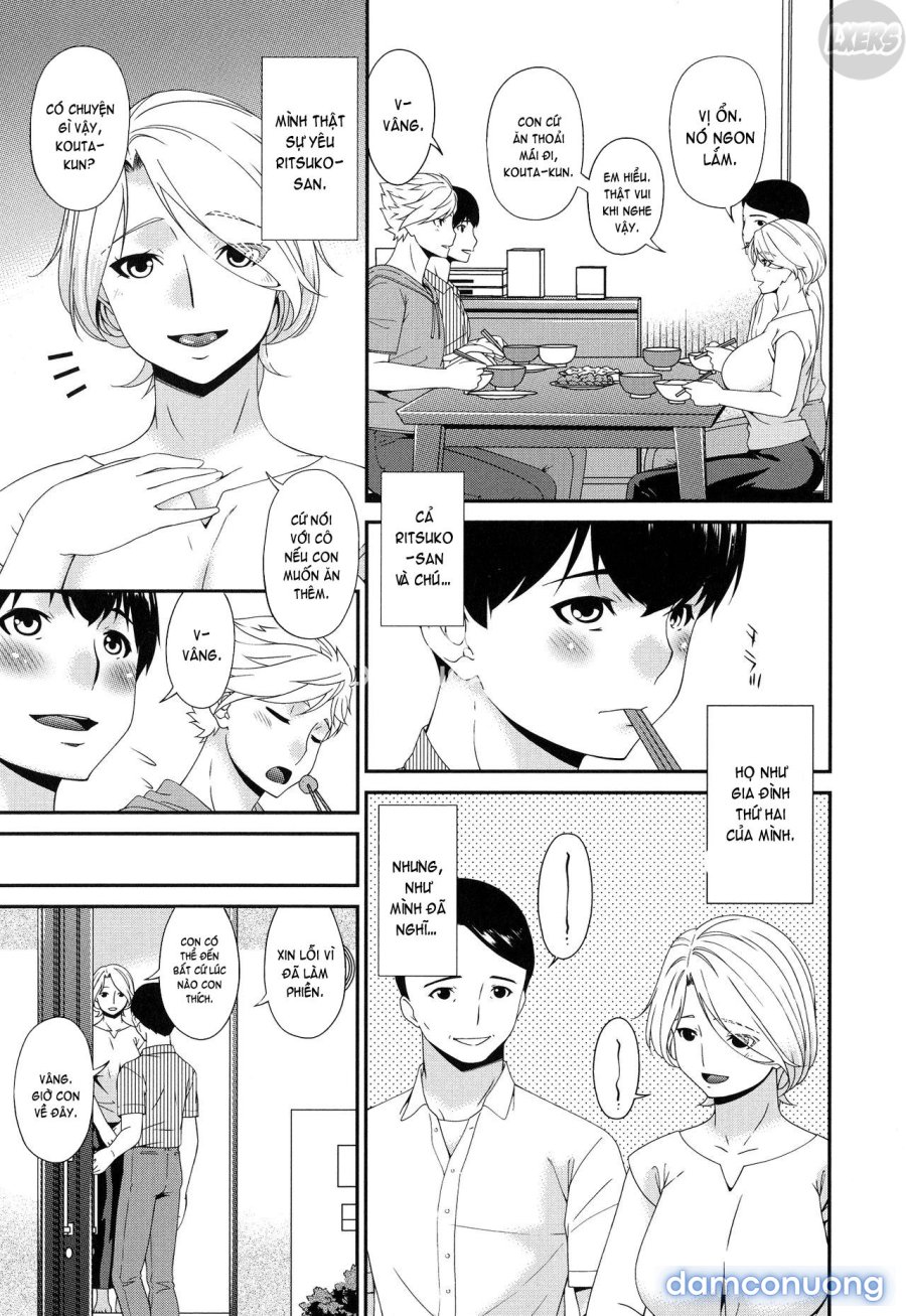 Madoromi Toromi 