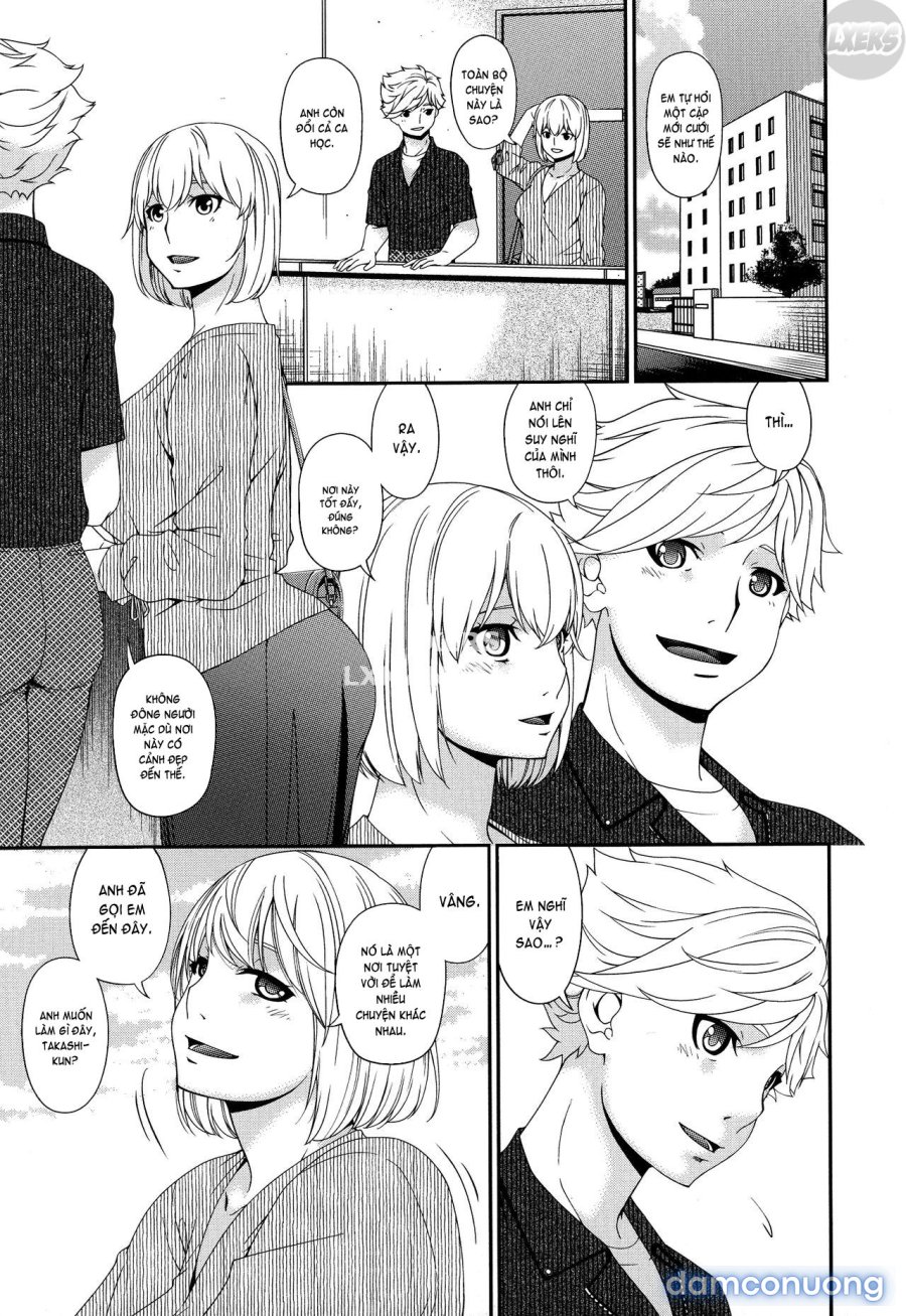 Madoromi Toromi 