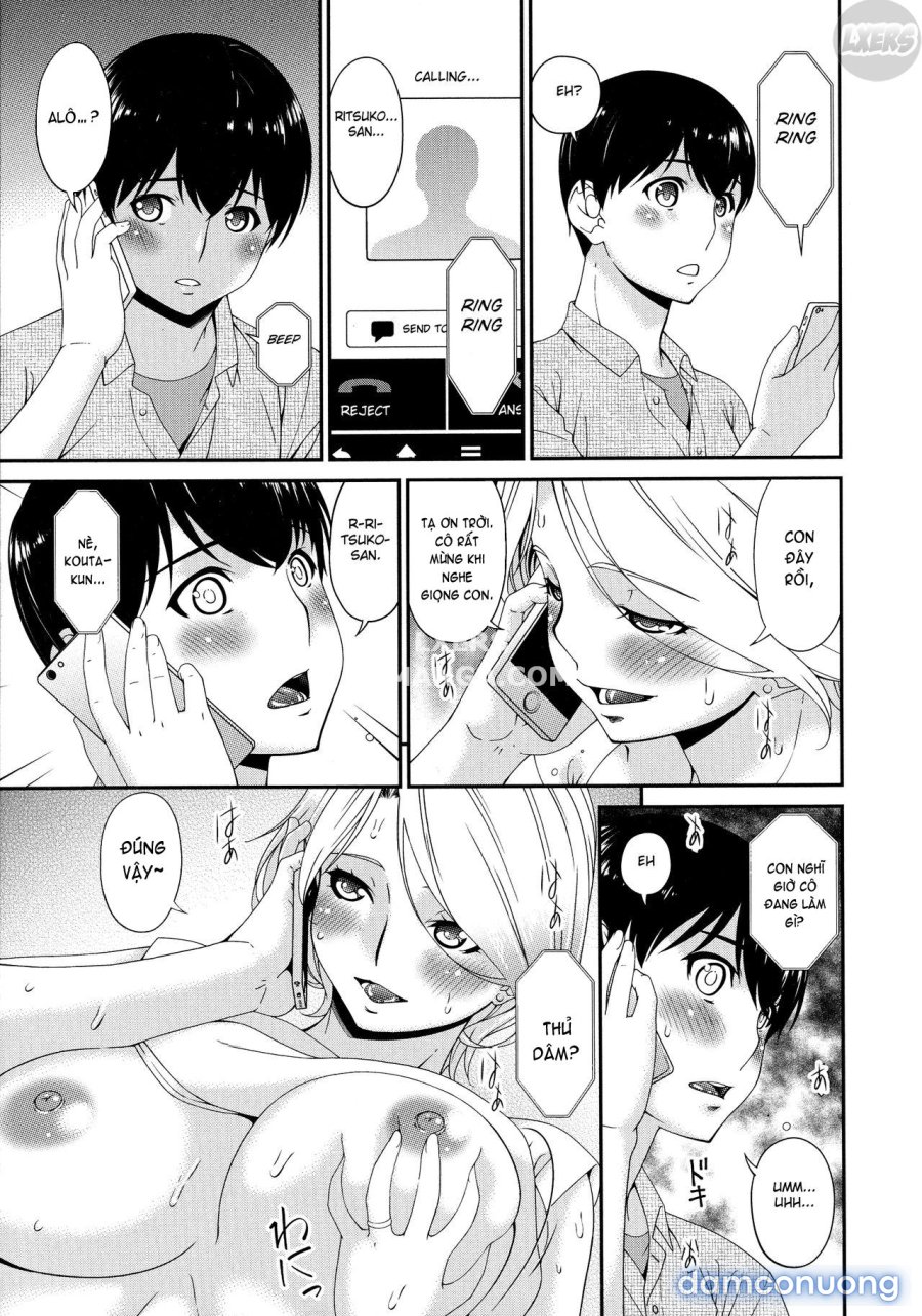 Madoromi Toromi 