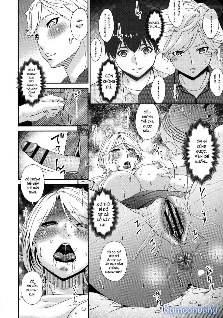 Madoromi Toromi 