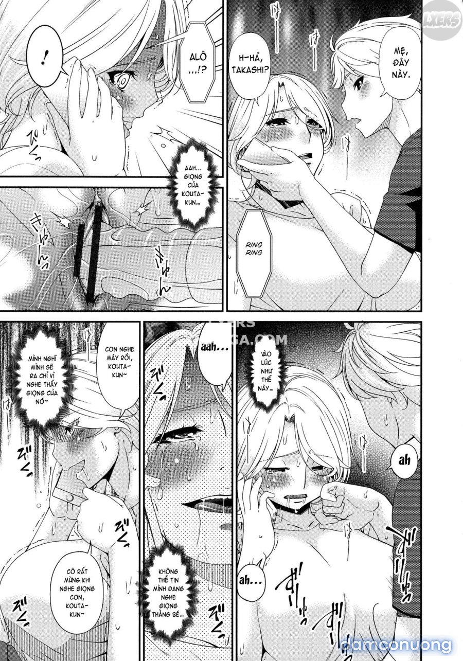 Madoromi Toromi 