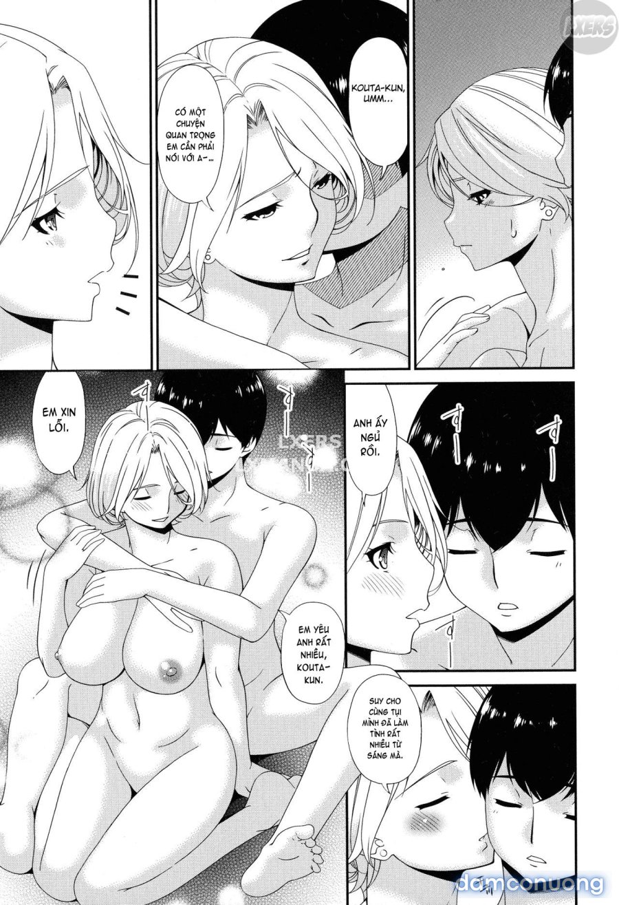 Madoromi Toromi 