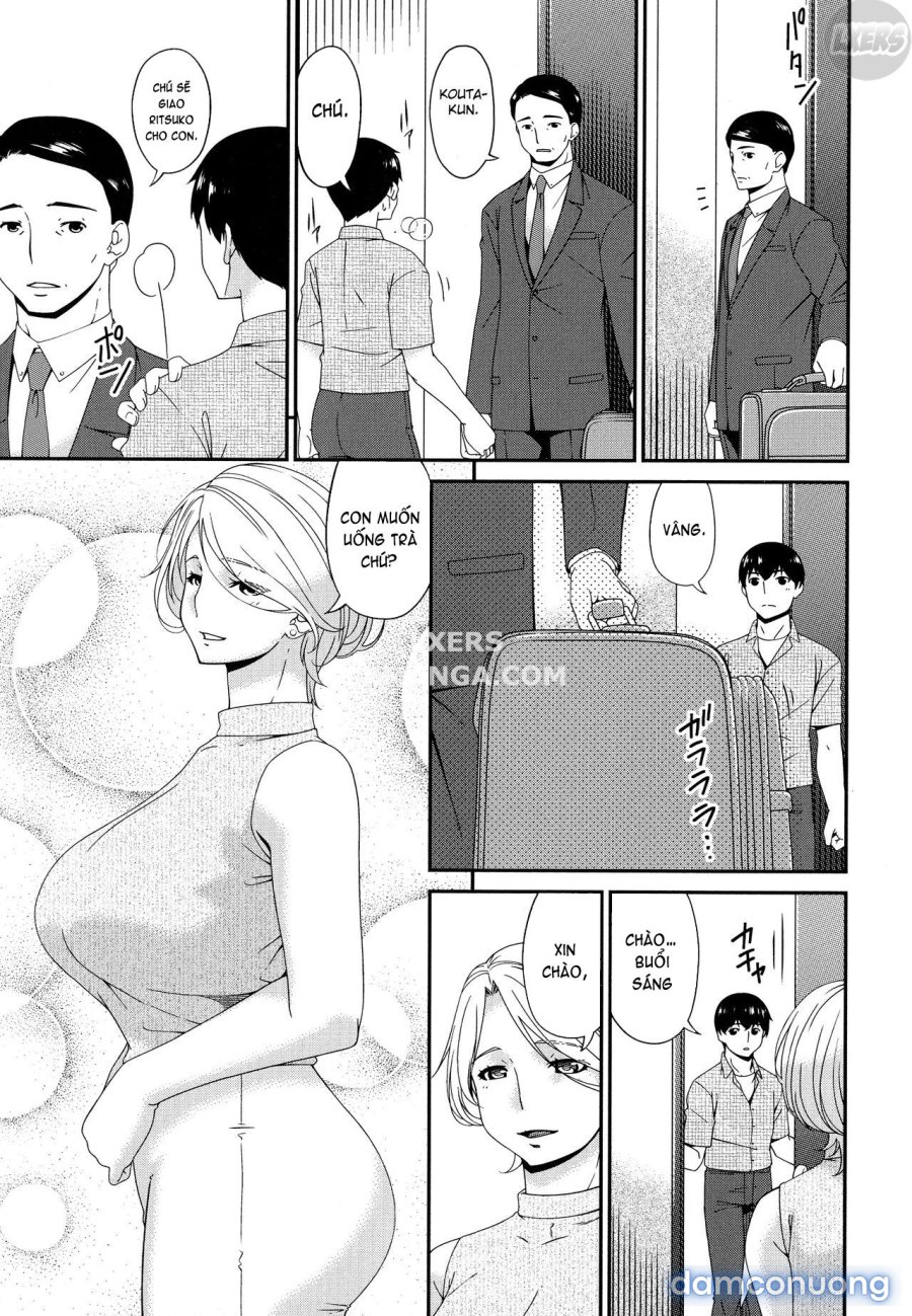 Madoromi Toromi 