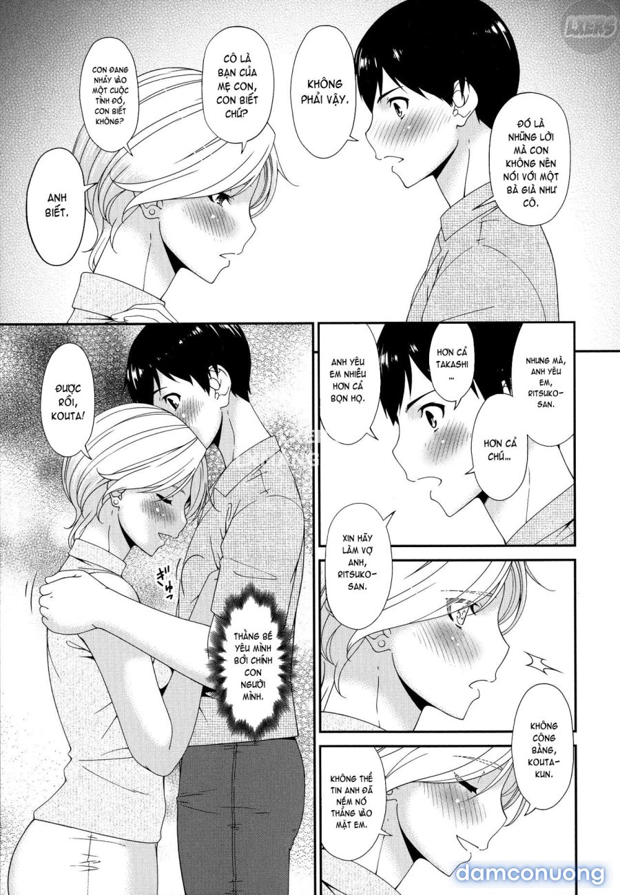 Madoromi Toromi 