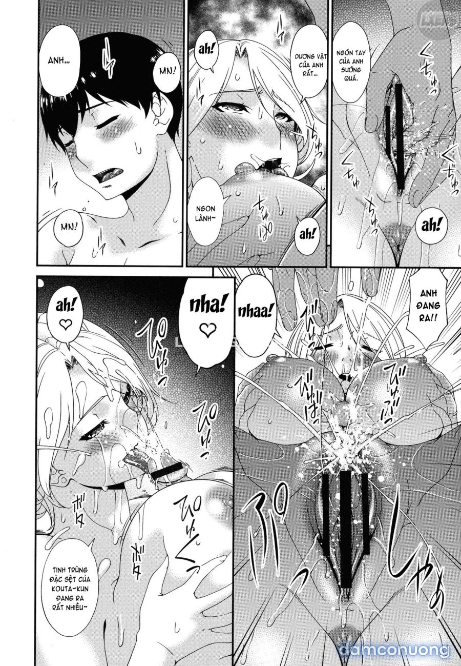 Madoromi Toromi 