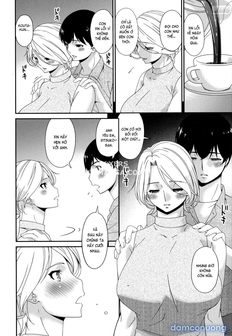 Madoromi Toromi 
