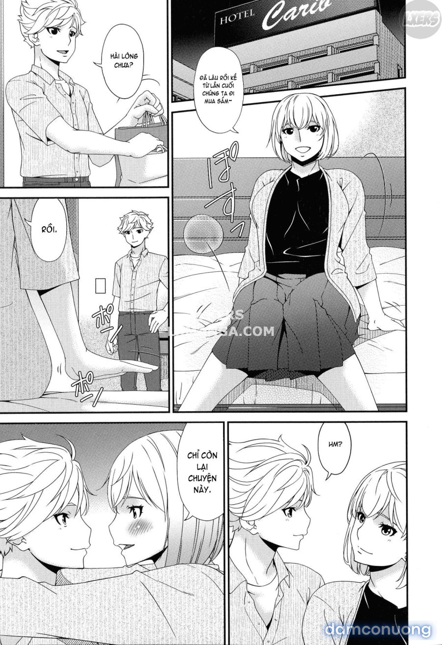 Madoromi Toromi 