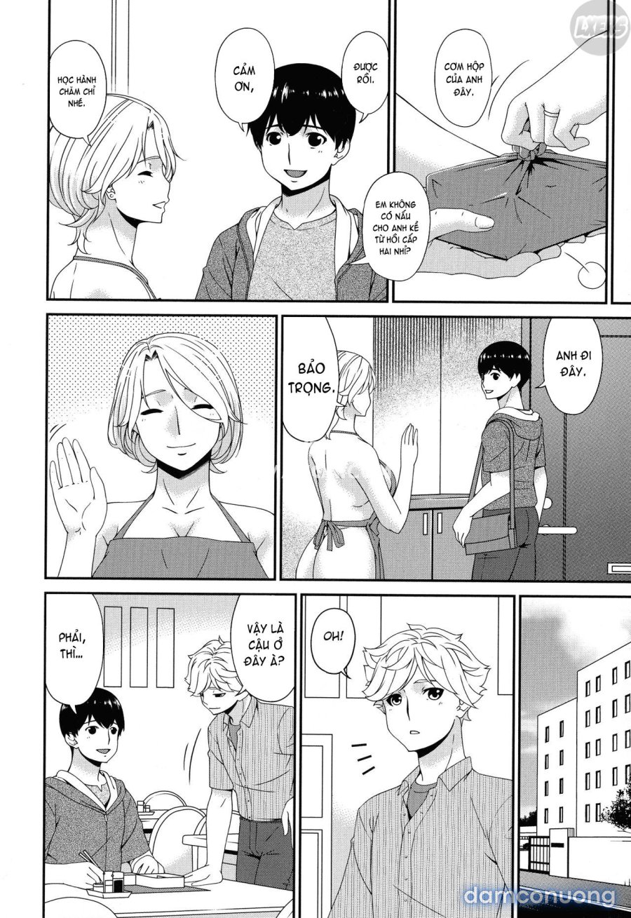 Madoromi Toromi 