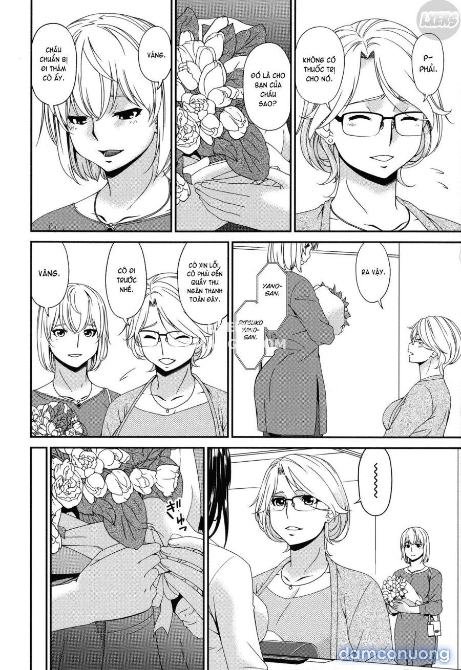 Madoromi Toromi 