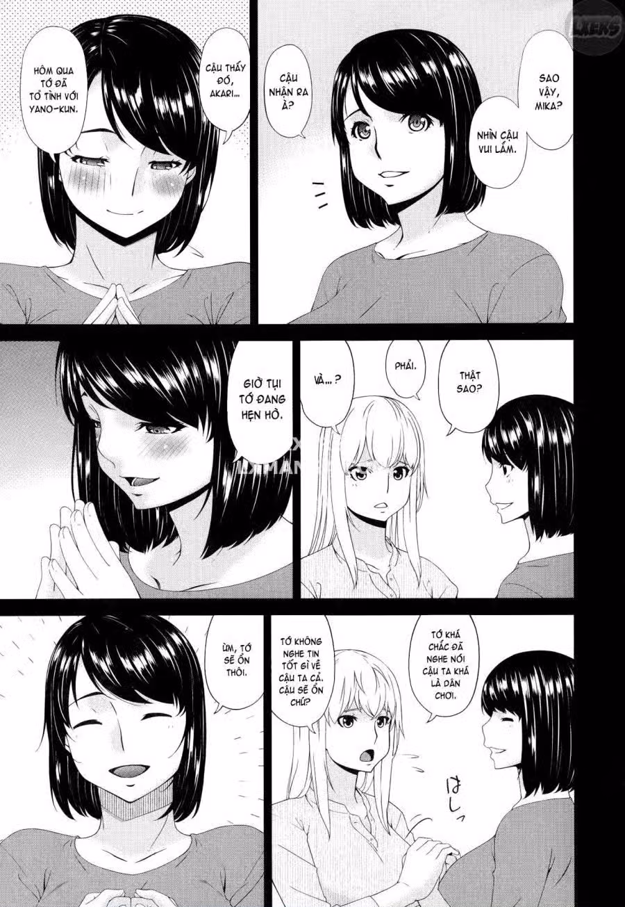 Madoromi Toromi 