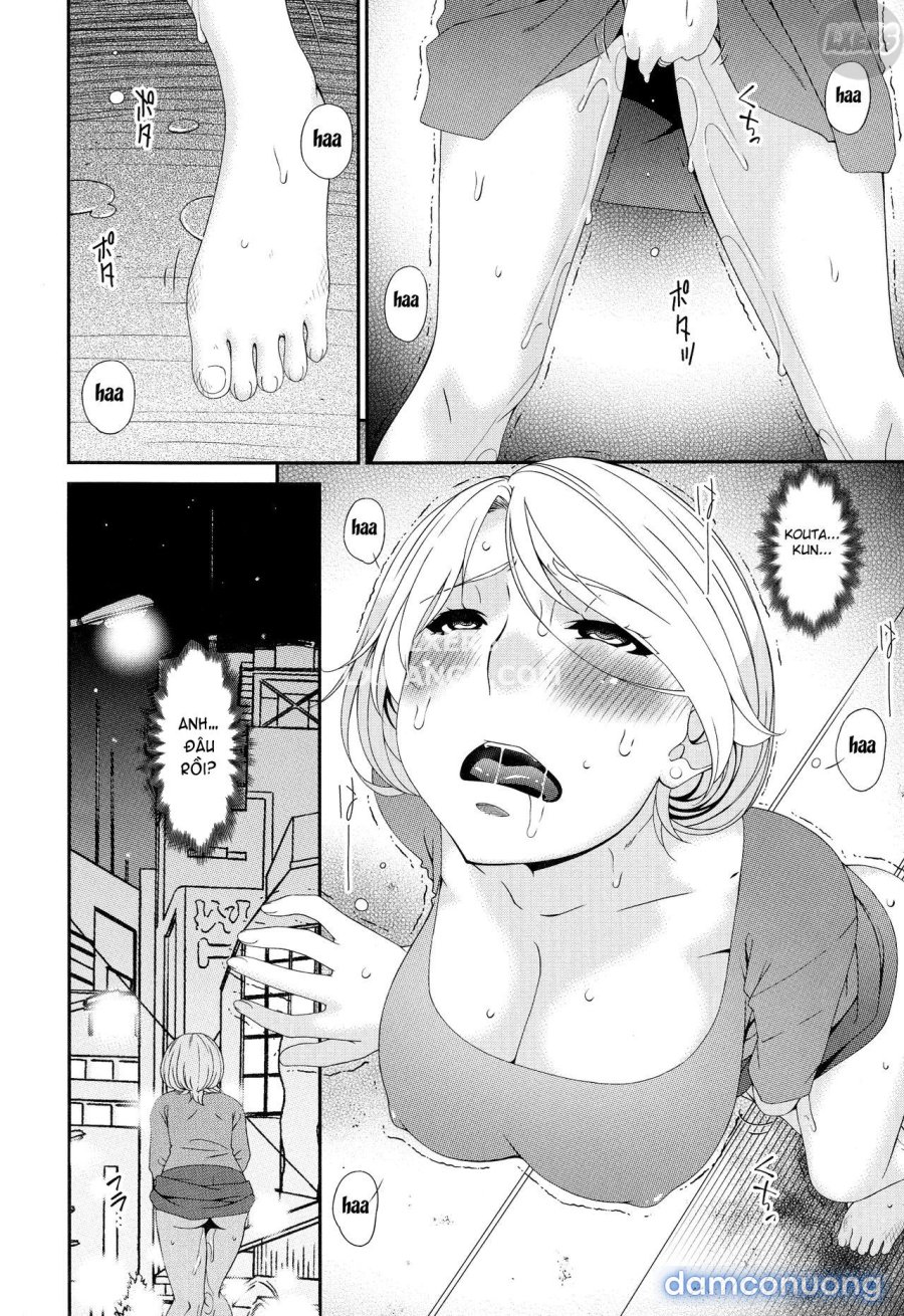Madoromi Toromi 