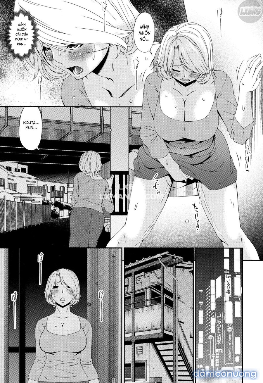 Madoromi Toromi 