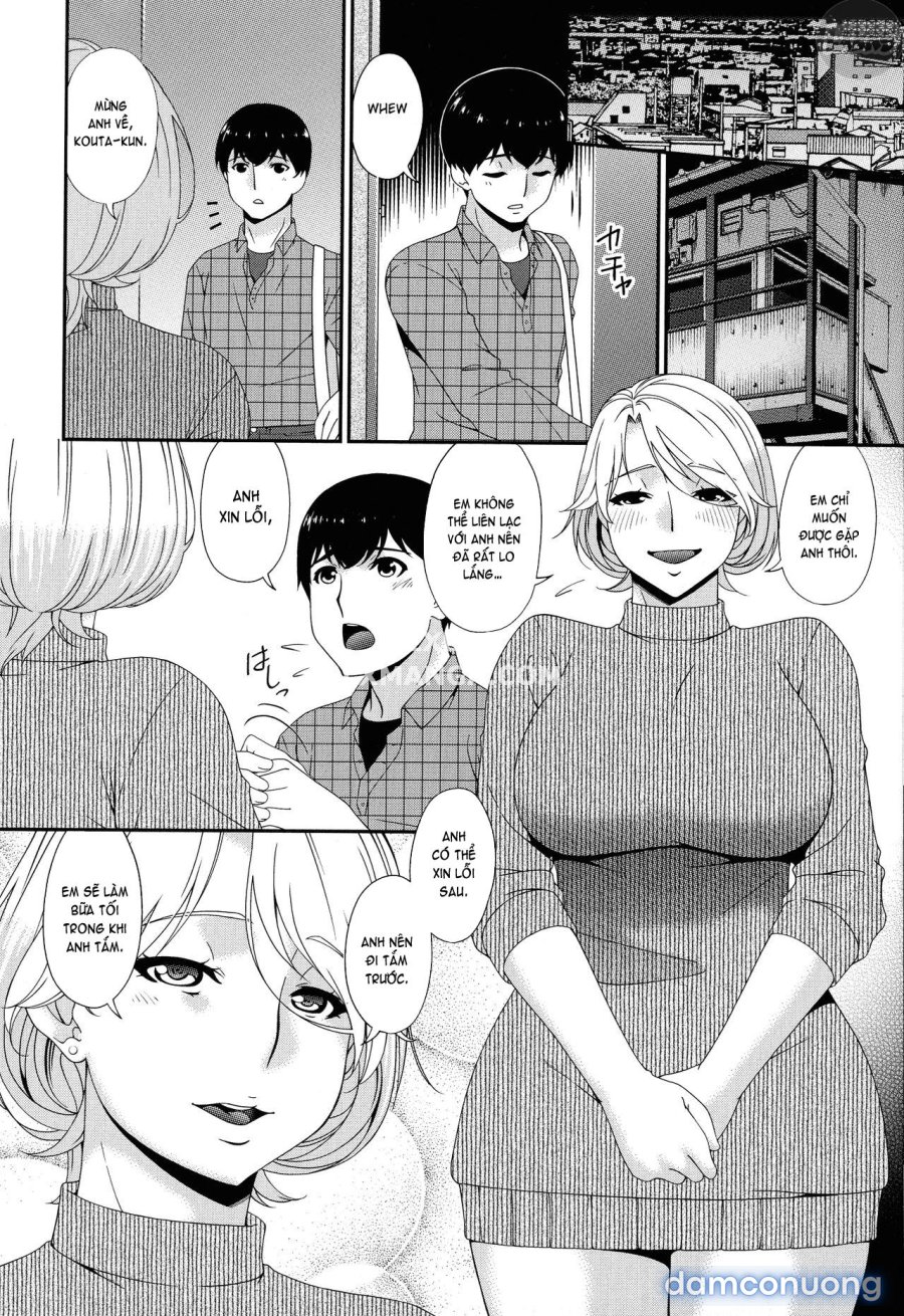 Madoromi Toromi 
