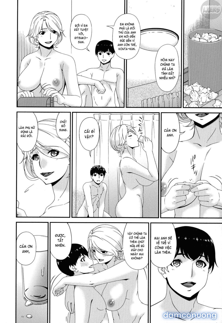 Madoromi Toromi 