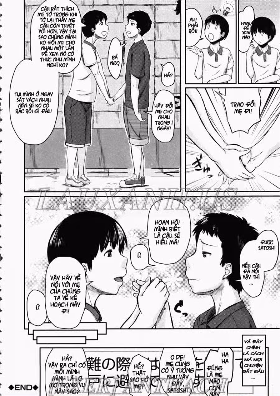 Son Swapping 