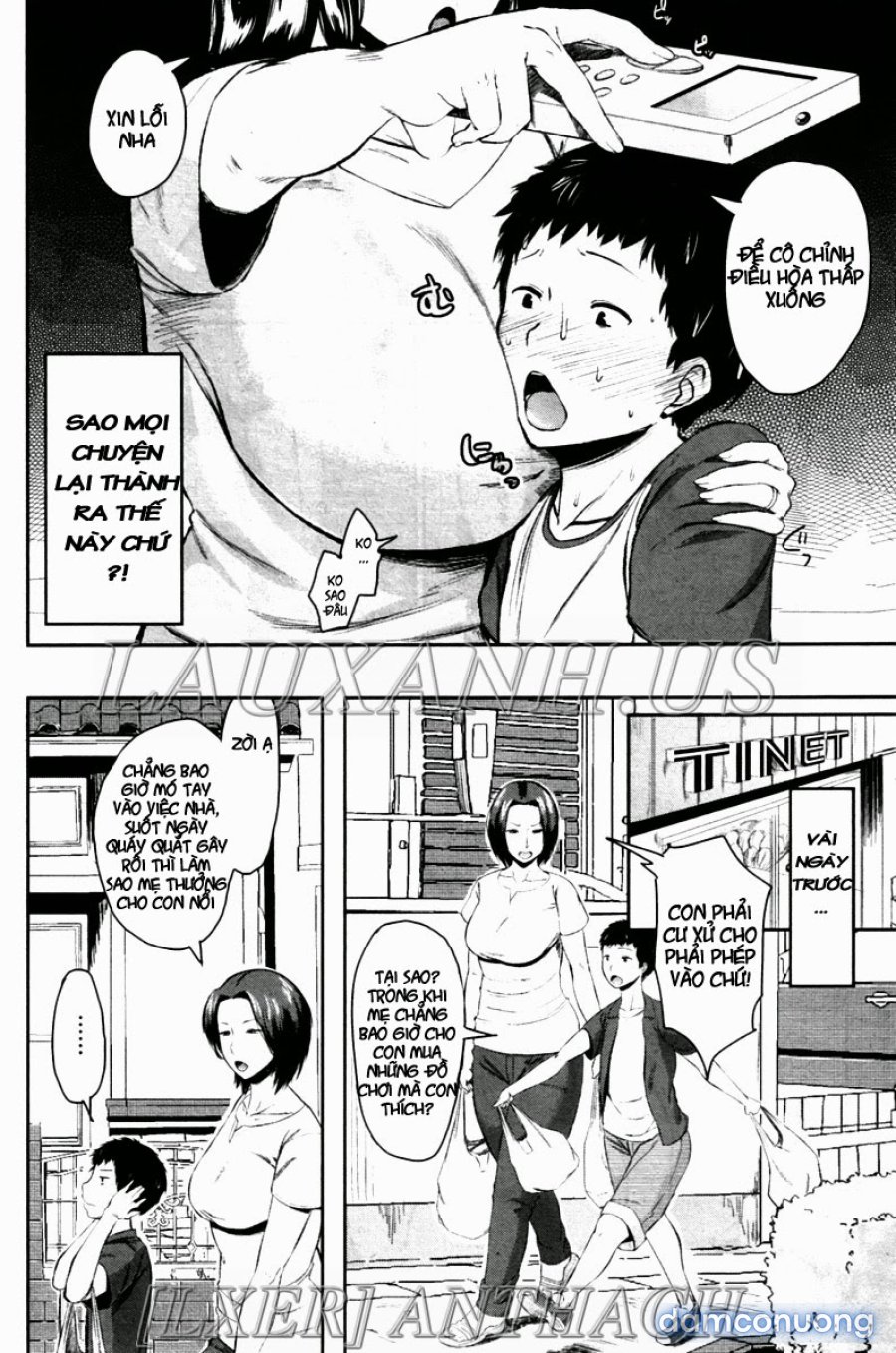 Son Swapping 