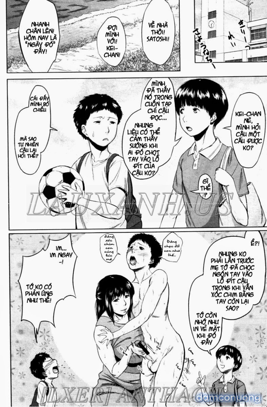 Son Swapping 
