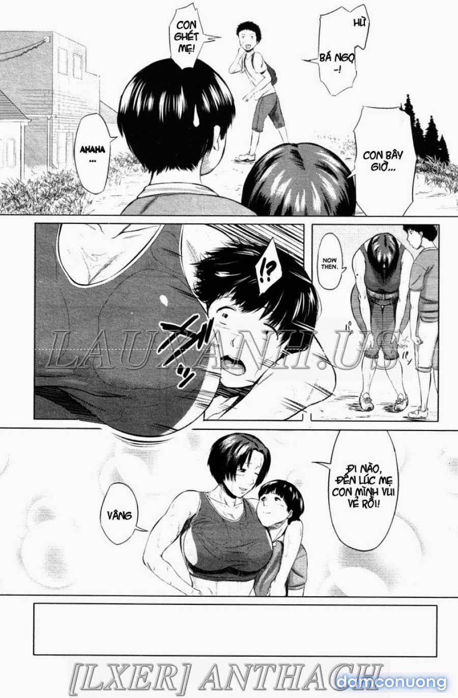 Son Swapping 