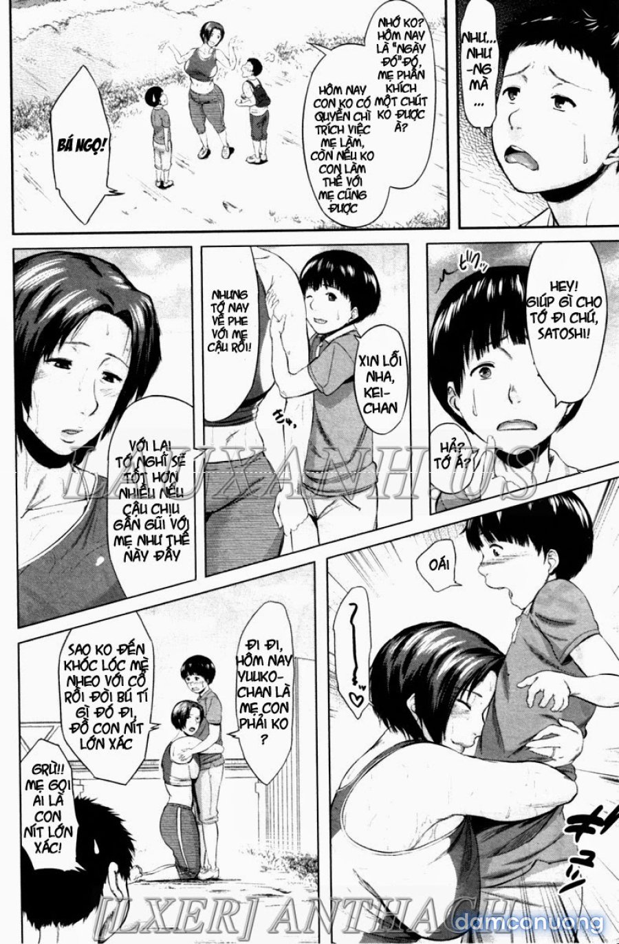 Son Swapping 